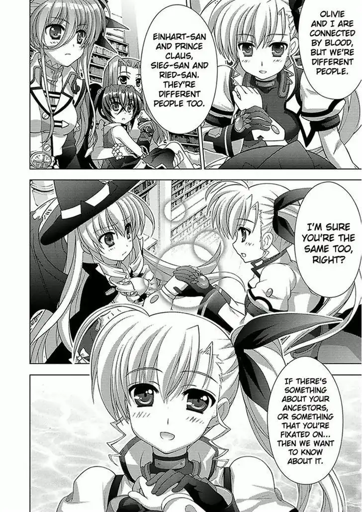 Mahou Shoujo Lyrical Nanoha - Vivid Chapter 51 11